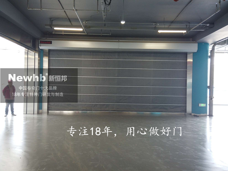 Newhb国产精品激情AV久久久青桔防火卷（juàn）簾門